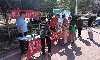 生態(tài)環(huán)境永壽分局積極推進節(jié)能降碳與生態(tài)材料銷售，營造綠色發(fā)展氛圍