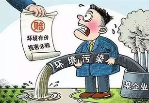 2018年，所有尤溪人請注意 新規來襲，這些變化將影響你的生活與生態環境材料銷售