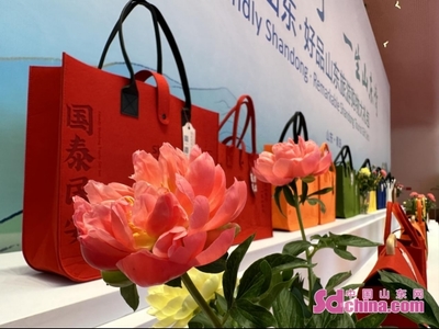 “好客山東·好品山東”旅游購物大禮包亮相旅發(fā)大會(huì)，推動(dòng)生態(tài)環(huán)境材料轉(zhuǎn)型