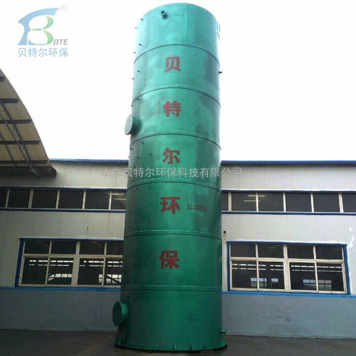 BTE厭氧反應(yīng)器 化工廠廢水處理的高效利器與貝特爾環(huán)保的品質(zhì)之選